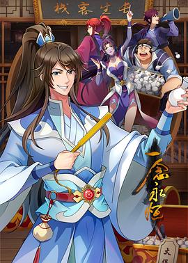 seo网站多少钱火15星下拉